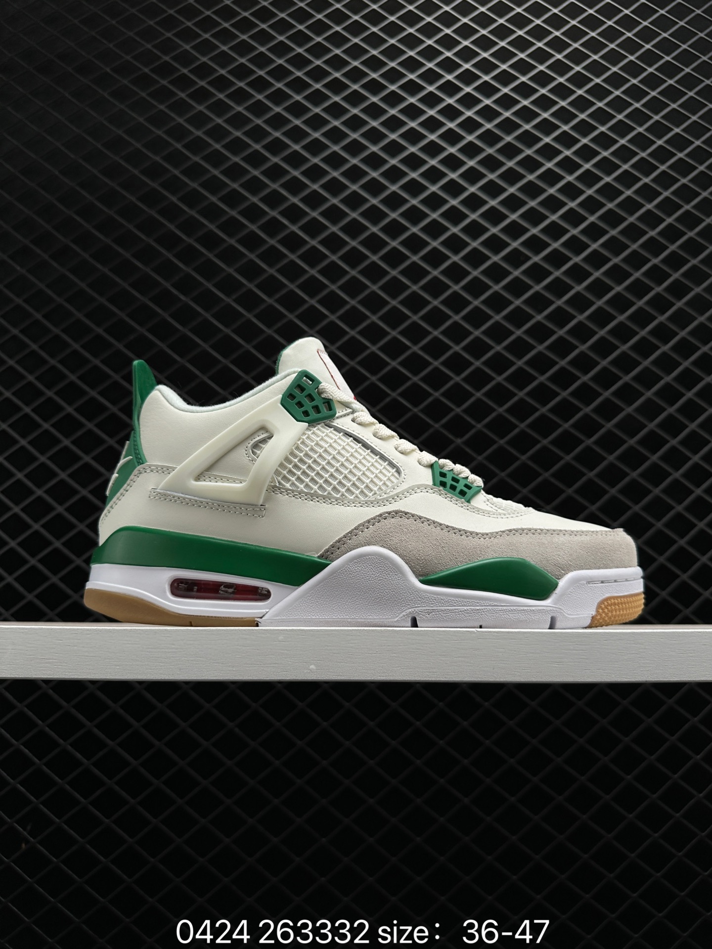 Nk SB x Air Jordan 4 